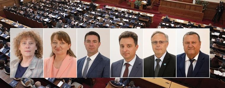 В кои парламентарни комисии влязоха депутатите от Добрич