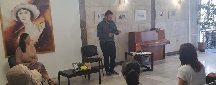 В РБ „Дора Габе“ представиха книгата „Суша“ на Яни Калиакренски