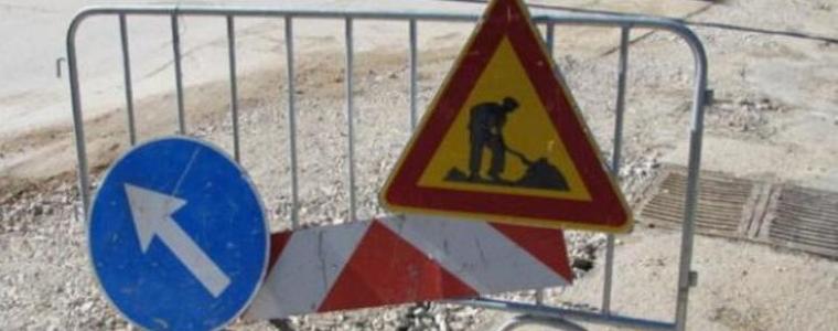 Започват ремонтните дейности по ул. "Любен Каравелов" в Добрич