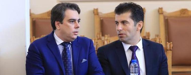 "Продължаваме промяната" - Петков и Василев обявяват политическото си бъдеще утре