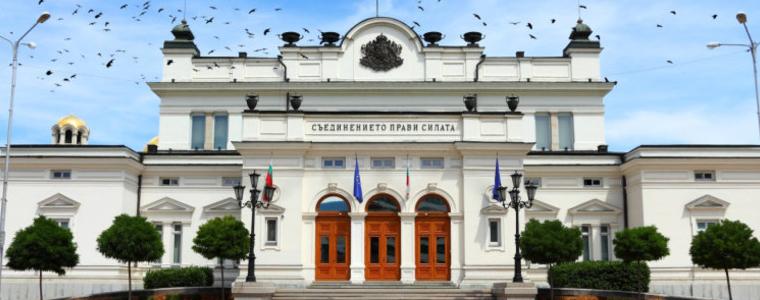 "Тренд" отчита рекордно ниска 77% отрицателна оценка за парламента