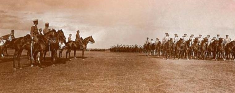 105 години от Добричката епопея
