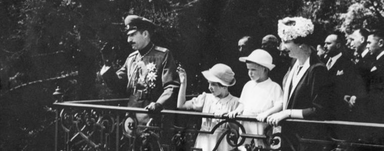 81 години от подписването на Крайовския договор