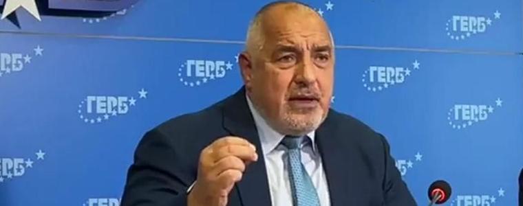 Бойко Борисов: Кацаров, или плати глоба, или ми върни парите