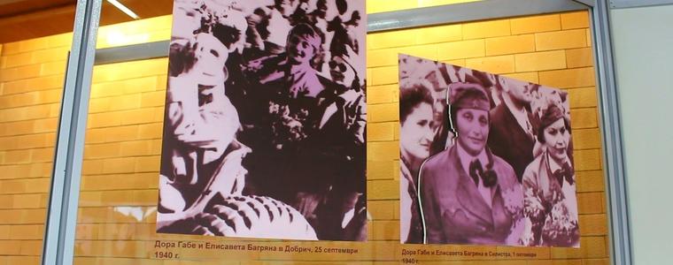Българската интелигенция пристига в Добрич заедно с войските през 1940 г. (ВИДЕО)