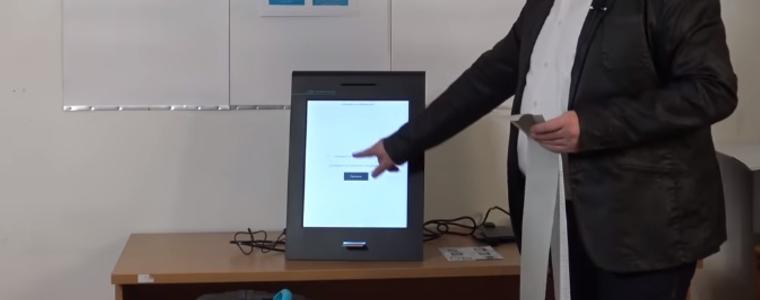 ЦИК прекрати обществената поръчка за допълнителни машини
