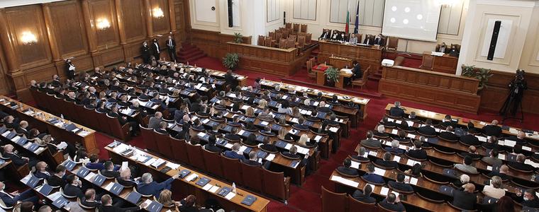Депутатите отхвърлиха предложението на БСП за извънредни заседания за бюджета