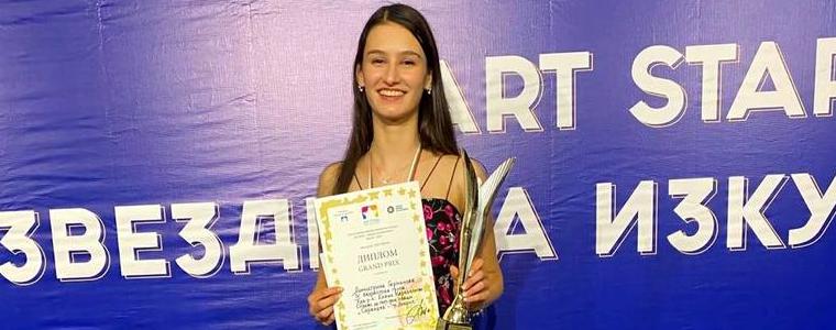 Димитрина Германова с поредно ГРАН ПРИ от Международен конкурс 