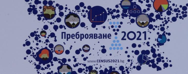 МС реши: Преброителите ще правят посещения до 10 октомври