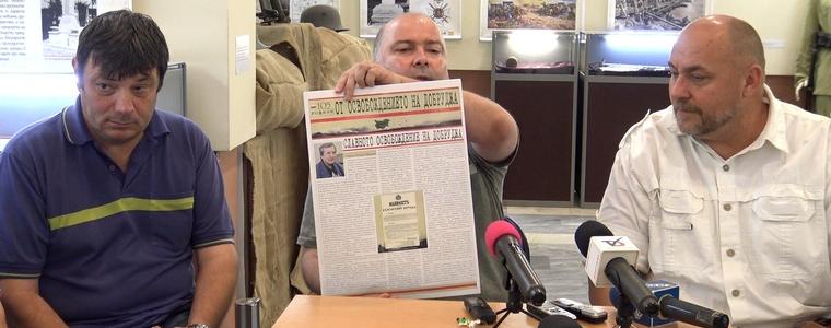 Музеите в Добрич и Тутракан издават юбилеен вестник (ВИДЕО)