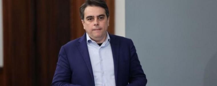 На разговорите за предизборно споразумение за момента са поканени „Да, България“ и формацията на Мая Манолова
