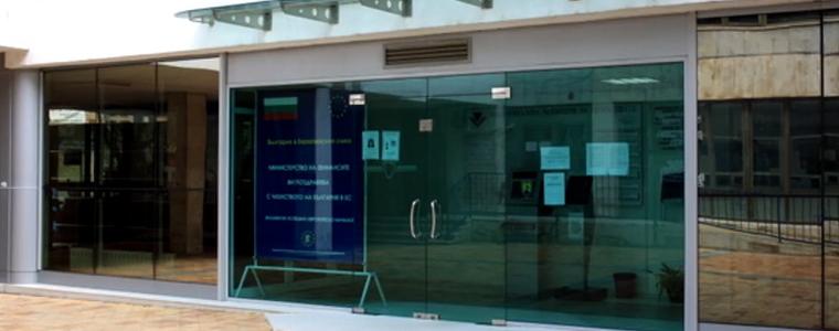 Над 90 хиляди лева по фаза 3 на програмата за подкрепа с оборотен капитал плати НАП на добруджански фирми
