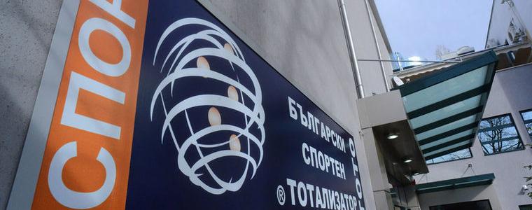 НАП проверява спортния тотализатор