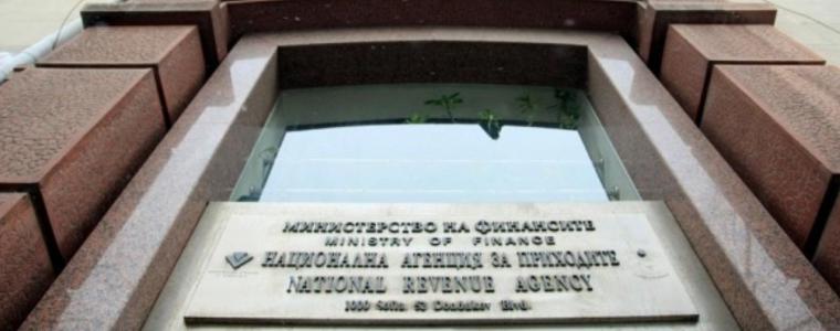 НАП ще търси данъците върху 96 млн. лв. доходи от интернет търговия
