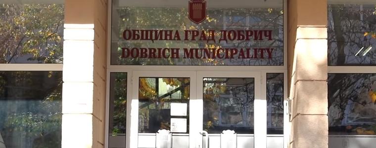 Община Добрич организира публично обсъждане на актуализация на бюджета  за 2021 г.