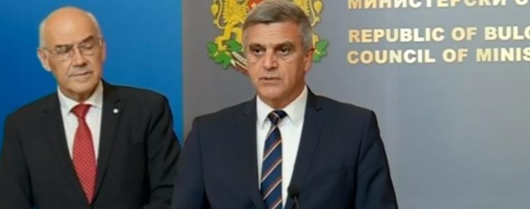 Правителството обмисля помощи за бизнеса за скъпия ток - от декември или от догодина