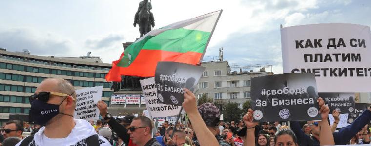 Протест пред Народното събрание срещу Covid ограниченията