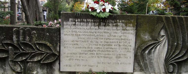 Ясни са предложенията за носители на тазгодишните награди „Добрич“ 