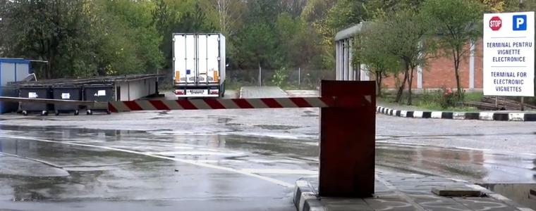 Румъния включва България в страните от „червената зона“