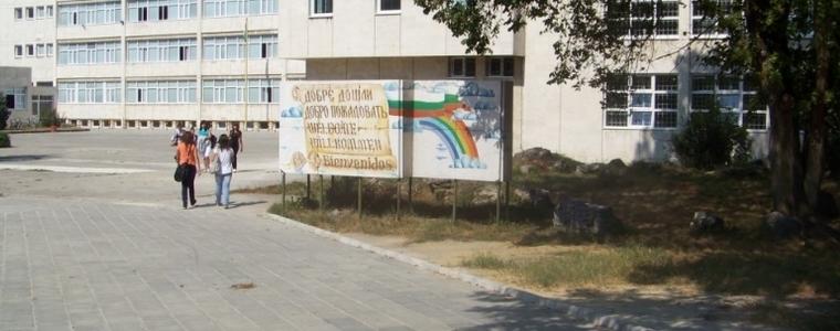 С благотворителна акция започва учебната година в СУ "Св.св. Кирил и Методий" в Добрич