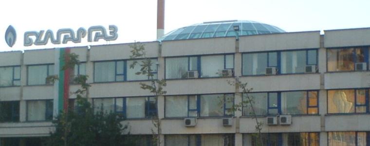 "Булгаргаз" ще поиска поскъпване с още 13% на природния газ