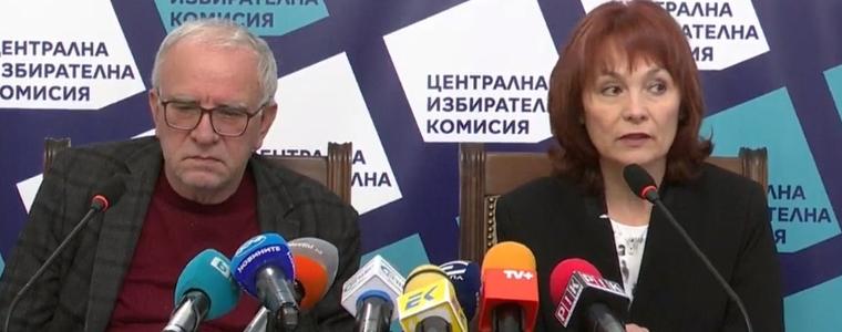 6 двойки са се регистрирали в ЦИК за вота за президент 