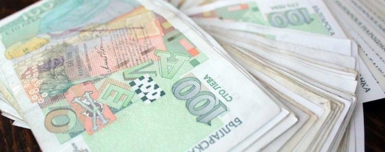 920 хил. лв. постъпиха в бюджета след проведен търг на НАП в Добрич