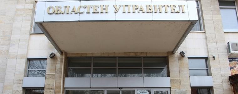 Асоциацията по В и К обсъжда Бизнес плана на „ВиК Добрич“ АД за следващия регулаторен период