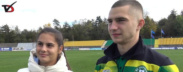Брат и сестра от Добрич по пътя към големия футбол (ВИДЕО)