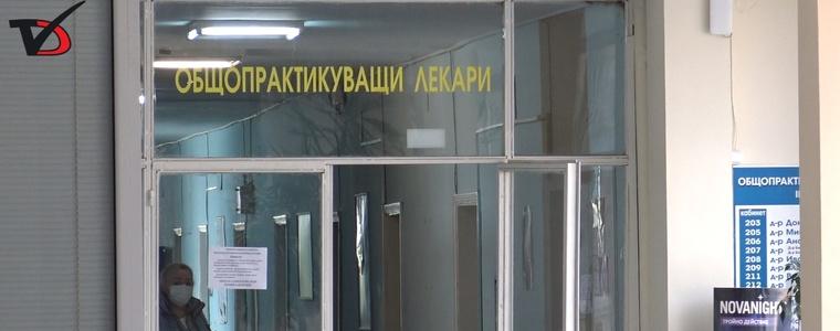 Д-р Веселинов: Ковид-зоните са практически невъзможни, живеем в ковид-държава (ВИДЕО)