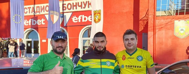 ФУТБОЛ: "Добруджа" си тръгва с точка от "Бончук"