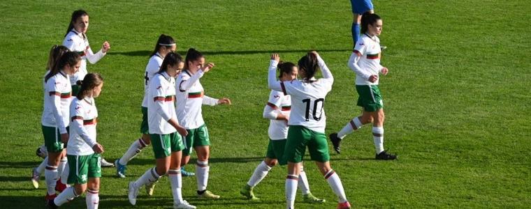 ФУТБОЛ: Първо място за девойките на България, Димитра Иванова вкара и на Гърция