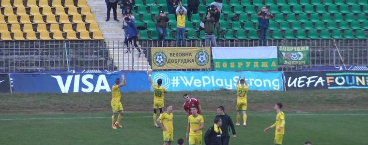ФУТБОЛ: С човек по-малко „Добруджа“ загуби от „Хебър“ (ВИДЕО)