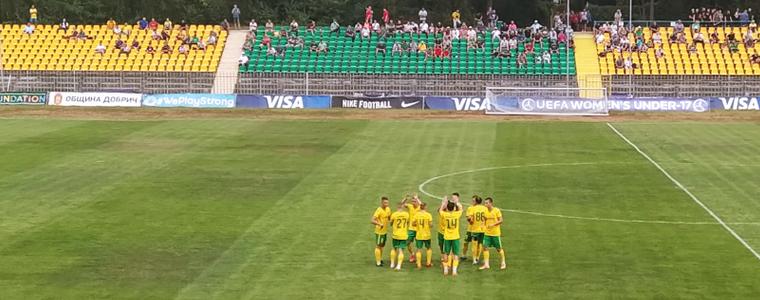 ФУТБОЛ: Свободен вход за днешния мач на "Добруджа"