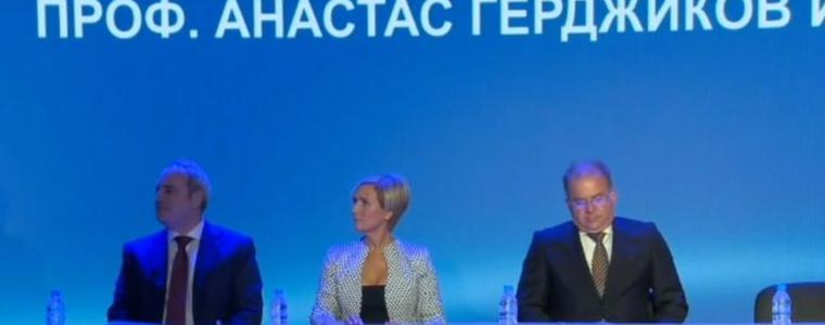 Инициативният комитет представи кандидатпрезидентската двойка Анастас Герджиков-Невяна Митева 