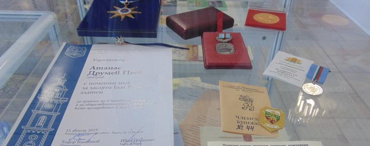 Изложба на архивни документи и вещи на краеведа Атанас Пеев представя РБ "Дора Габе" в Добрич