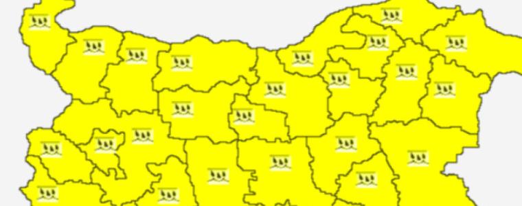 Жълт код за дъжд в цяла България