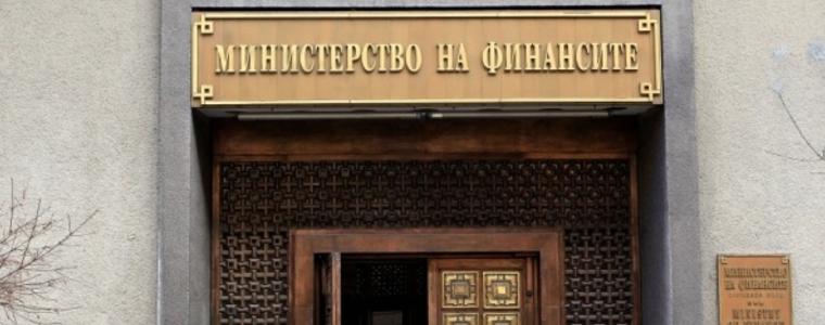 МФ предлага удължаване на срока на намаления ДДС