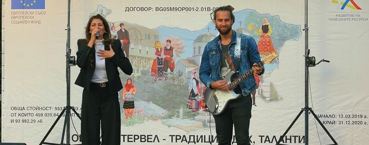 Михаела Филева зарадва феновете си в Тервел с концерт, организиран по проект (ВИДЕО)