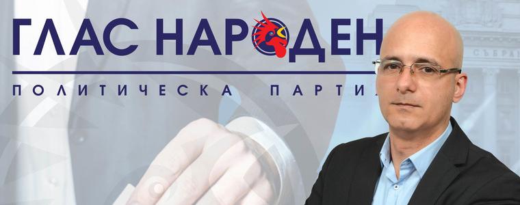 Михаил Михов отново ще е водач на листата на Глас народен - Добрич