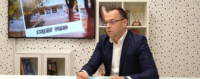 „Моят град“: Започна ремонтът на улиците в Добрич със средства от тегления кредит (ВИДЕО)
