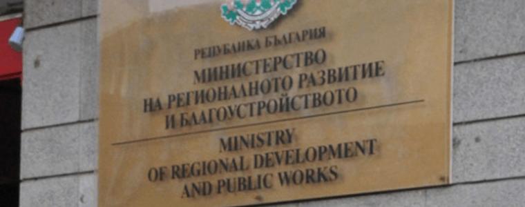 МРРБ предлага да се изплати на пътните фирми през 2022 г. и 2023 г.  