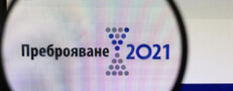 Най-висок процент електронно преброени жилища и жители се отчита в гр. Добрич, а най-нисък в община Крушари