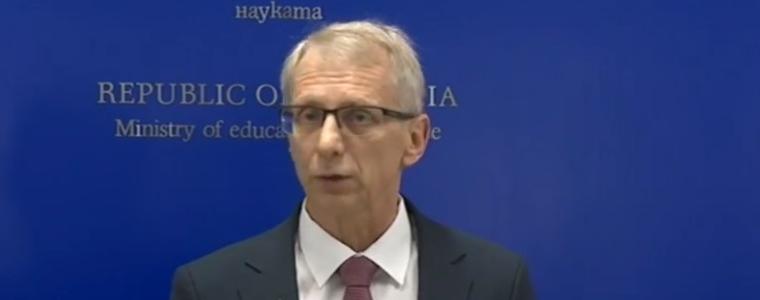 Николай Денков съобщи за сериозни финансови злоупотреби в системата на образованието