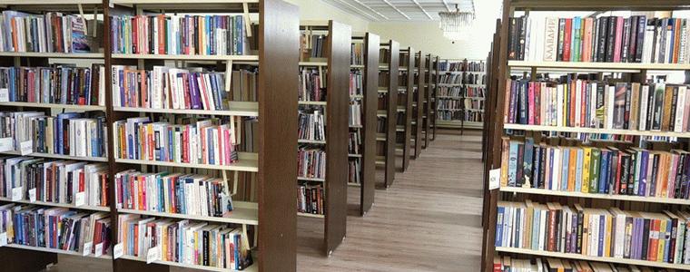 Нов ред за влизане в РБ "Дора Габе" от днес