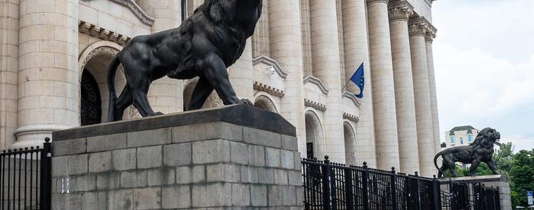 Няма номинации за нов шеф на Върховния касационен съд на първата възможна дата