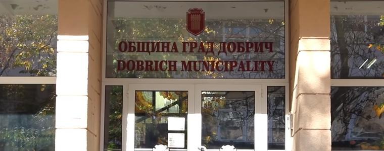 Община Добрич: Прекратена е обществената поръчка за доставка на 15 употребявани автобуса