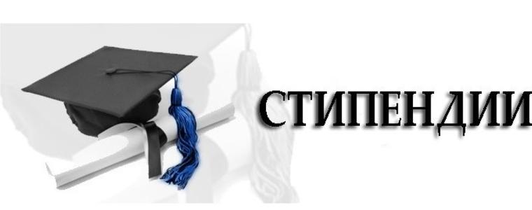 Община Генерал Тошево подписа първите договори по стипендиантската си програма