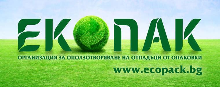 Община град Добрич е част от пилотния проект „Еко шампиони“ на ЕКОПАК БЪЛГАРИЯ