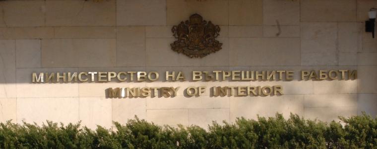 От днес МВР открива денонощна телефонна линия за подаване на сигнали, свързани с изборния процес